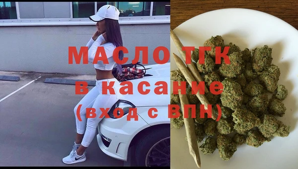 прущие грибы Баксан